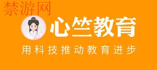 玩游戏上瘾、挂科无数、学业警告的极品学渣 一个月“成公上岸”记